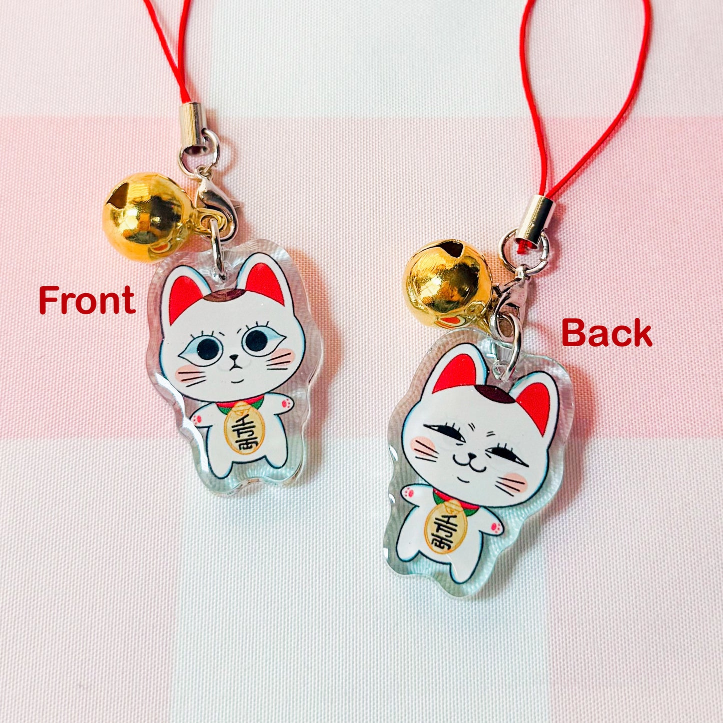Dan ☆ Phone Charms