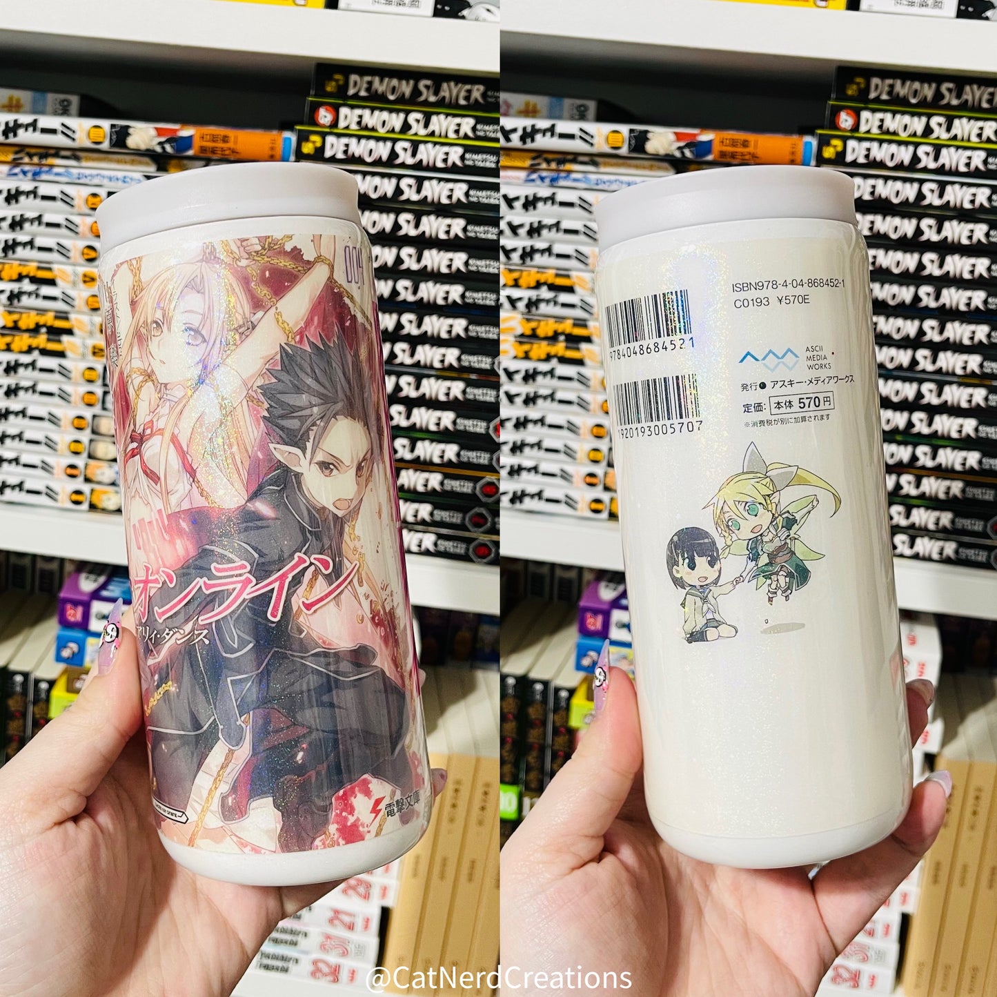 SAO - Tumbler