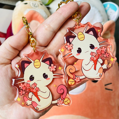 Pocket Cuties ☆ Charms