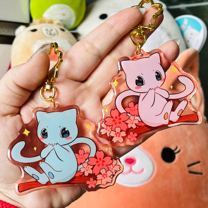 Pocket Cuties ☆ Charms